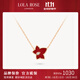 LOLA ROSE羅拉玫瑰常青藤項鏈項鏈女生日禮物節日禮物送女友 LR50039-紅玉髓