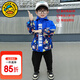 G.duck聯(lián)名奧特曼衣服男童外套春秋款兒童連帽衣服韓版潮流中小童風(fēng)衣 藍色 110 (建議身高100cm 4-5歲)cm