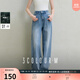 三彩2025秋季新款休閑牛仔褲直筒褲長(cháng)褲復古淺色垂感拖地褲M(mǎn) 天空藍 M 160/68A 160/68A