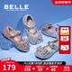 百麗（Belle）童鞋幼童學(xué)步寶寶鞋春秋款蝴蝶結公主鞋女童水晶鞋兒童單鞋小皮鞋 追光粉 26 腳長(cháng)15.7-16.3cm