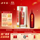 口子窖 初夏珍儲41度500ml*1單瓶 兼香型白酒純糧食送禮整箱喜宴 41度 500mL 1瓶