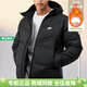 耐克（NIKE）官方男裝 冬季新款運動(dòng)戶(hù)外防寒休閑舒適加厚外套連帽保暖羽絨服 1132經(jīng)典款/新到貨/85%含絨量 XL /建議150-180斤
