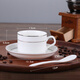 天澤  歐式咖啡杯碟水杯通用純白陶瓷咖啡杯套裝創(chuàng  )意簡(jiǎn)約描金經(jīng)典定制 黃金咖啡杯 杯碟勺  150ml