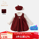班喜迪女童連衣裙秋冬裝新款洋氣兒童公主裙女寶寶周歲禮服加絨裙子冬季 紅色 加絨 90