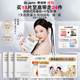 蒂佳婷（Dr.Jart）【寧藝卓同款】膠肽大白針面膜15片膠原灌注彈潤 抗皺緊致 禮物