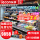樂(lè )創(chuàng  )（lecon）超市風(fēng)幕柜水果保鮮柜商場(chǎng)風(fēng)幕展示柜商用大型飲料酸奶果切柜麻辣燙串串展示柜蔬菜冷藏柜特種柜 3米 風(fēng)冷升級（可選款式選顏色） 一體機（內置美芝縮機）插電即用
