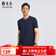 雅戈爾（YOUNGOR）短袖T恤男圓領(lǐng)黑科技面料瞬間涼感吸濕速干柔軟順滑親膚舒適 藏青 L