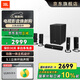 JBL CINEMA 525衛星家庭影院藍牙音箱一體式功放5.1環(huán)繞音箱電視客廳家用電腦音響院播放器音箱 【標準版】CINEMA 525藍牙套裝