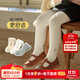 尼多熊兒童打底褲春秋女童連襪春秋冬寶寶褲襪嬰兒長(cháng)筒襪