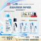 適樂(lè )膚（CeraVe）油痘CP(水楊酸潔面236ml+PM乳60ml)乳液潔面水楊酸洗面奶清潔毛孔