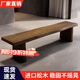 聚優(yōu)范實(shí)木長(cháng)條凳子中古風(fēng)長(cháng)條凳網(wǎng)紅簡(jiǎn)約現代長(cháng)椅長(cháng)板凳北歐中式條形椅 【全實(shí)木】L款50*30*45顏色留言