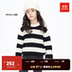 little MO&Co.50%山羊絨童裝男童女童條紋毛衣兒童針織衫紅色羊絨衫 黑白條色 130 130/60