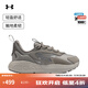 安德瑪（UNDERARMOUR）HOVR Mega 2 MVMNT男女情侶運動(dòng)休閑鞋3026629 森犬褐灰200 42.5