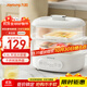 九陽(yáng)（Joyoung）煮蛋器 家用電蒸鍋 雙層定時(shí) 智能預約 早餐蒸煮一體機 多功能蒸鍋 ZD18-GE550