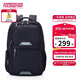 美旅箱包背包雙肩包休閑運動(dòng)大容量電腦包QI5 黑色 明星同款