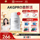 益活欣易活新Timeshop新益活酮戊二酸益活新akg雙抗小銀瓶煥活皮膚 益活新AKGPRO3瓶【精致提拉周期裝】