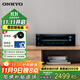ONKYO安橋TX-8220功放音箱音響HiFi發(fā)燒功放機進(jìn)口入門(mén)級藍牙數字輸入2.1聲道立體聲【國家補貼】黑色