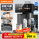 蘇泊爾（SUPOR）【國家補貼】全能大師pro電熱水瓶5L電熱水壺燒水壺養生壺316L煮茶機風(fēng)冷飲水機SW-50T808-Y
