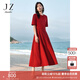玖姿·安娜蔻【BaseLine】氣質(zhì)萊賽爾短袖敬酒服結(jié)婚紅色連衣裙2025夏季新款 大紅 S