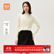 HLA海瀾之家長(cháng)袖針織衫女半高領(lǐng)純羊毛毛衣女裝春秋