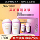 資生堂（Shiseido）新艷陽(yáng)夏多效防曬隔離乳 粉胖子防曬 買(mǎi)30ml享60ml禮盒