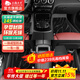 五福金牛汽車(chē)腳墊適用于理想l6漢蘭達寶馬奧迪a6la4l寶馬5系比亞迪漢小米 【榮耀-高檔毯】直條紋-星河黑 5座專(zhuān)車(chē)定制