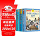 【老師推薦】套裝3冊 三年級中國古代寓言故事伊索寓言克雷洛夫寓言快樂(lè )讀書(shū)吧三年級下冊必讀的課外書(shū)宮利勤編寫(xiě)兒童讀物故事書(shū)人教版下 課外閱讀書(shū)籍