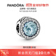 潘多拉（PANDORA）冰河私語(yǔ)串飾淺藍色925銀diy串珠閃耀高級生日禮物送女友 閃耀之心 Onesize