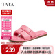 他她夏休閑百搭時(shí)尚女一字拖鞋款D6AA1BT4 桃紅 35
