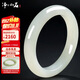 凈心石 【保價(jià)11.11】和田玉手鐲青白玉女款平安鐲內徑約57-58mm