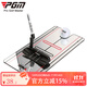 PGM  輔助糾正姿勢 推桿訓練用品 高爾夫推桿鏡 初學(xué)推薦 高爾夫推桿鏡