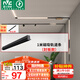 雷士（NVC）磁吸軌道燈嵌入式LED精品射燈客廳無(wú)主燈照明【軌道條】1米封板款