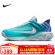 耐克（NIKE）男子籃球鞋GIANNIS IMMORTALITY 4運(yùn)動(dòng)鞋F(xiàn)Q3681-300 寶石藍(lán) 42