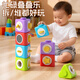 尚美貝貝忙碌疊疊樂(lè )嬰兒玩具蒙氏早教啟蒙玩具男女孩1-3歲忙碌板新年禮物