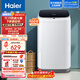 海爾（Haier）洗衣機全自動(dòng)迷你波輪 嬰兒兒童內衣褲洗小型家用 3KG 母嬰專(zhuān)屬 租房神器 家電國家補貼XQBM30-218