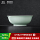 景德鎮（jdz）官方陶瓷飯碗影青瓷餐具套裝無(wú)鉛純色碗碟面碗湯盤(pán)喬遷搬家禮物 流影8英寸湯碗