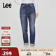 Lee411舒適高腰小直腳復古藍色女牛仔褲休閑潮流