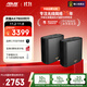 華碩（ASUS）【國家補貼】靈耀AX7800M分布式路由器2.5G口WiFi6無(wú)線(xiàn)三頻千兆路由全屋覆蓋Aimesh隨心組路由