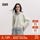森馬（Semir）森柔棉|商場(chǎng)同款衛衣女假兩件條紋春季2025新款翻領(lǐng)開(kāi)叉衣服 淺花灰00224 M 160/84A