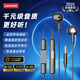 聯(lián)想（Lenovo）有線(xiàn)耳機type-c半入耳式線(xiàn)控3.5mm接口圓孔游戲電競耳機高音質(zhì)聽(tīng)歌帶麥適用于手機平板筆記本電腦 黑色【3.5mm接口|全景環(huán)繞音】