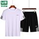 木林森（MULINSEN）運動(dòng)套裝男裝速干短袖短褲套裝夏季透氣圓領(lǐng)運動(dòng)服大碼訓練籃球服 白色 6XL