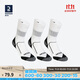 迪卡儂運動(dòng)襪加厚中高幫吸汗透氣襪子網(wǎng)球球襪TEN高幫白色2666945