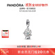 潘多拉（PANDORA）未來(lái)粒子吊飾透明雪景球diy串珠夢(mèng)幻別致生日禮物送女友 雪景球吊飾 均碼