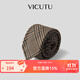威可多（VICUTU）男士領(lǐng)帶秋季時(shí)尚格紋休閑百搭商務(wù)西裝正裝領(lǐng)帶 咖色格紋 145*6*4cm