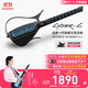 enya恩雅賽博吉他自動(dòng)擋無(wú)弦吉他伴奏彈唱初學(xué)智能電吉他CyberG 黑色