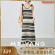 美洋（MEIYANG）漸層針織連衣裙 法式假日 天絲棉條紋背心裙新品連衣裙 黑白條 M