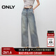 ONLY2025秋季新款潮酷街頭風(fēng)高腰寬松直筒長(cháng)褲牛仔褲女|125132008 J33復古350牛仔洗水 L L標準褲長(cháng)