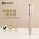 美瓏美利Kitchenlite多功能削皮器廚房刀具刮姜皮削皮刀抗菌手柄