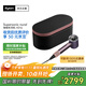 戴森（DYSON）HD16 智能吹風(fēng)機 Supersonic 電吹風(fēng) 負離子 速干護發(fā)   禮物推薦 HD16晶耀紫色