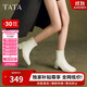 他她TATA奶皮靴氣質(zhì)短靴女靴通勤瘦瘦靴彈力靴秋冬新WYX02DD4米白 38